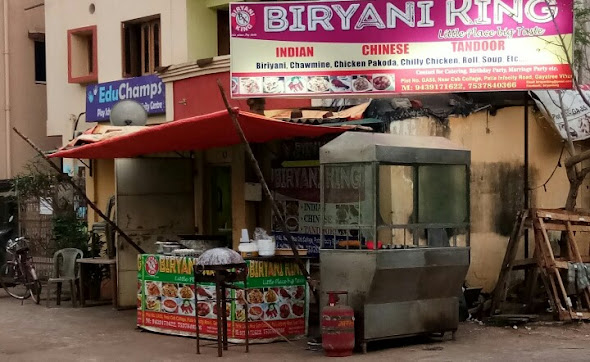 Biryani Point, Patia, Bhubaneswar