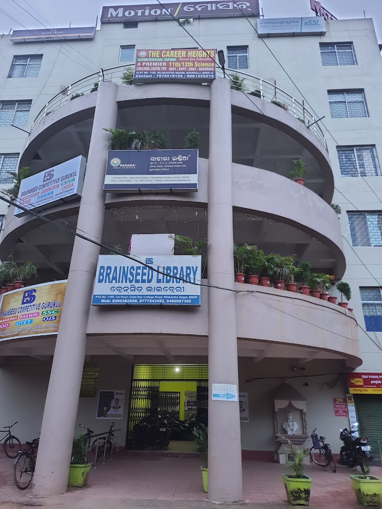 Brainseed Library, Nayapalli, Bhubaneswar