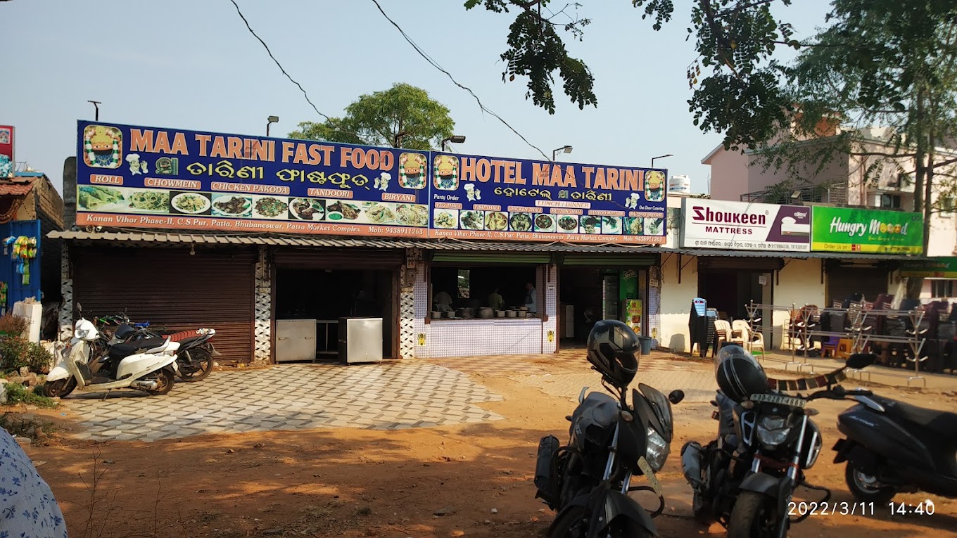 Hotel Maa Tarini, Patia, Bhubaneswar