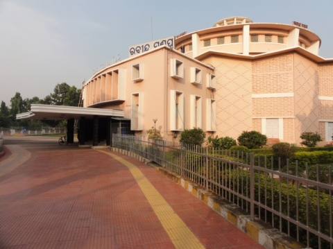 Rabindra Mandap, Bhubaneswar