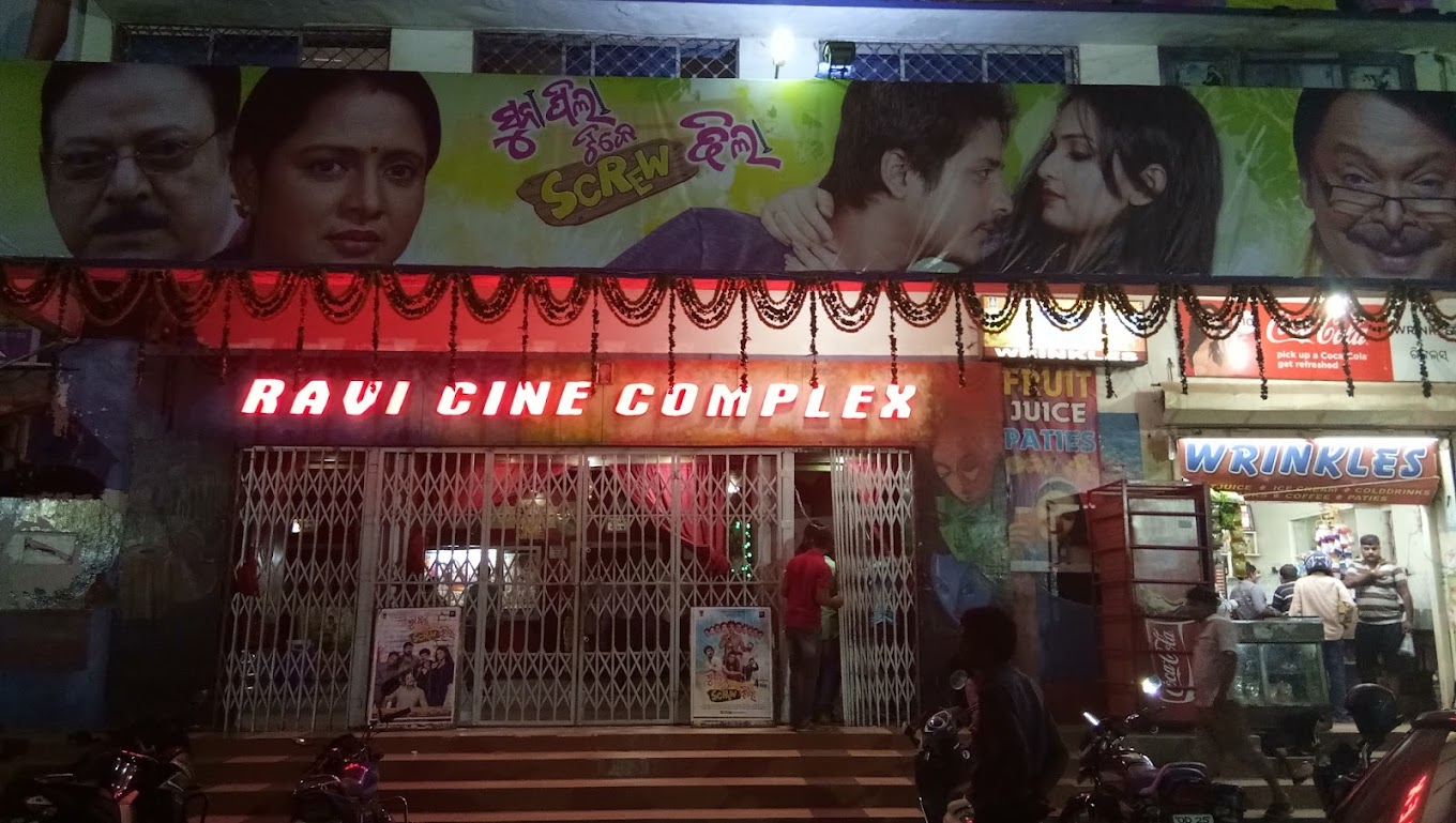 Ravi Talkies Cine complex