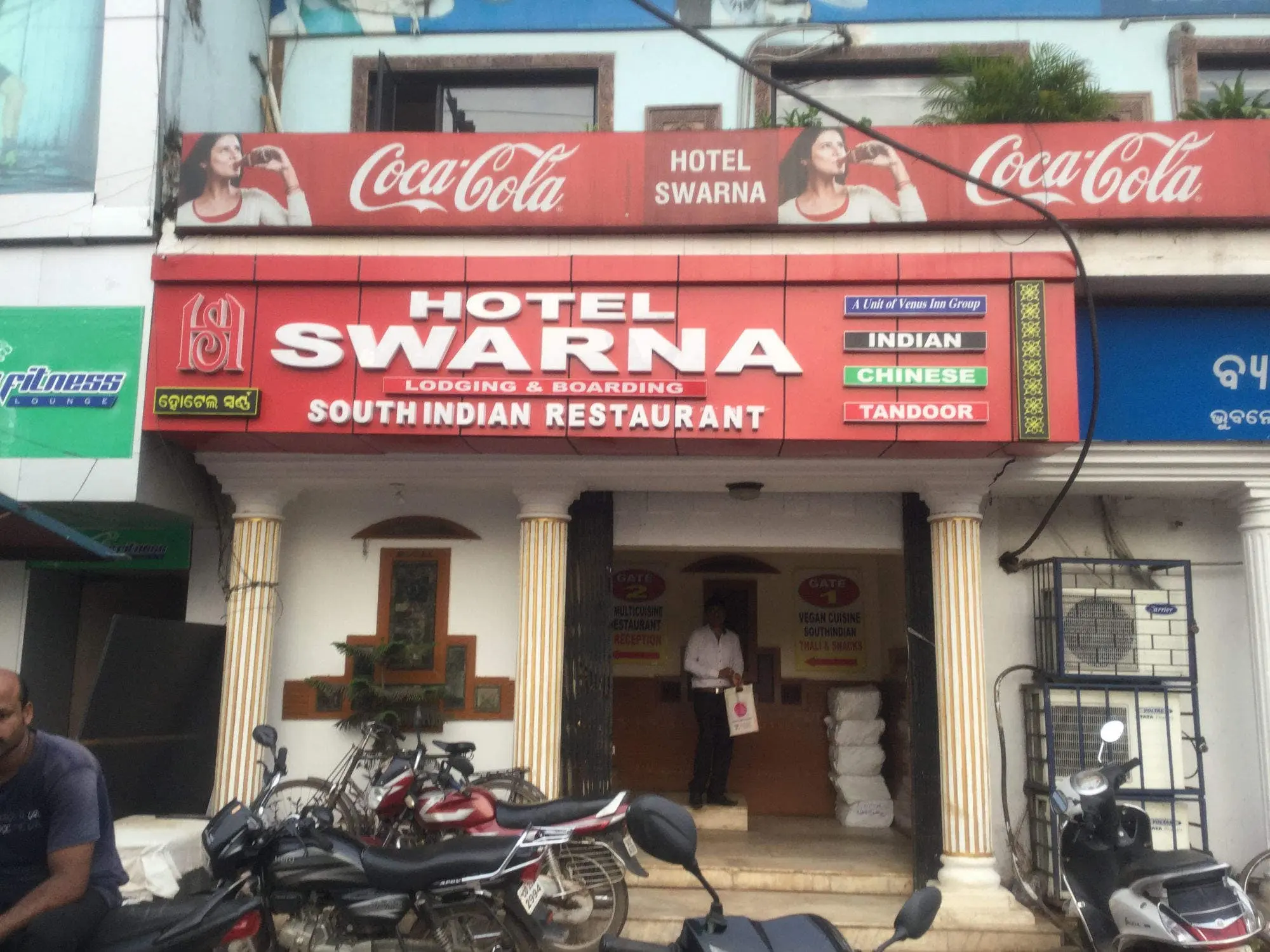 Hotel Swarna