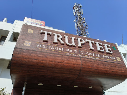 truptee veg restaurant, Kalpana Chowk, Bhubaneswar