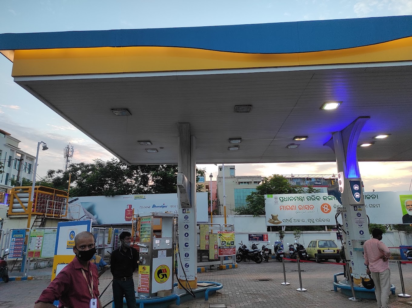 Bharat Petroleum Chandrasekharpur Petrol Pump