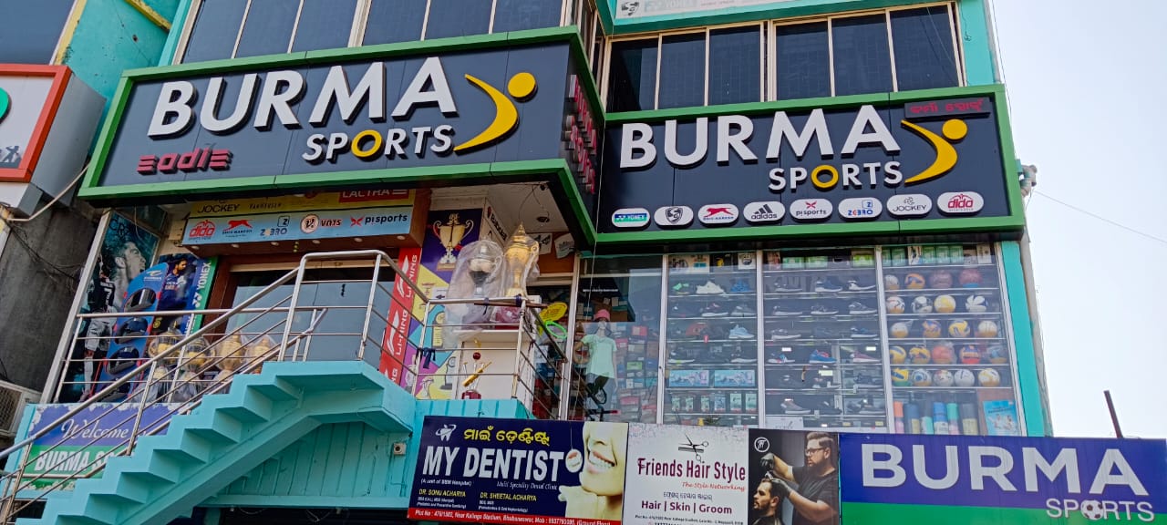 Burma Sports, Bhubaneswar