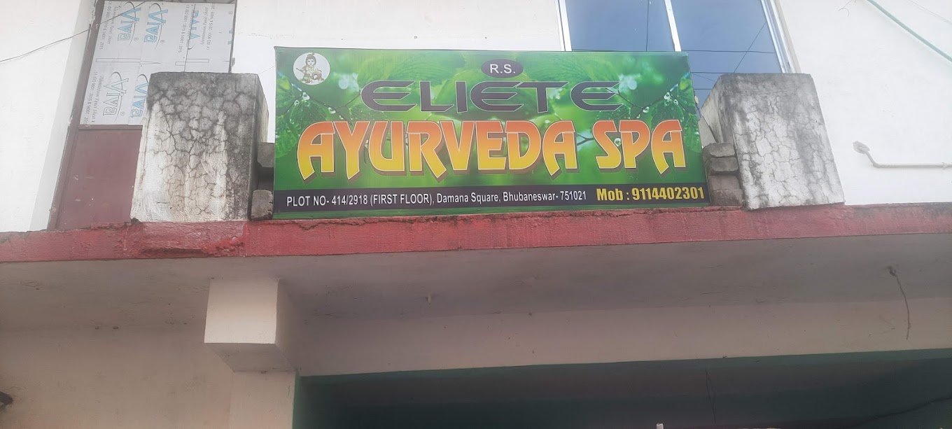 Elite Ayurveda Spa, Bhubaneswar