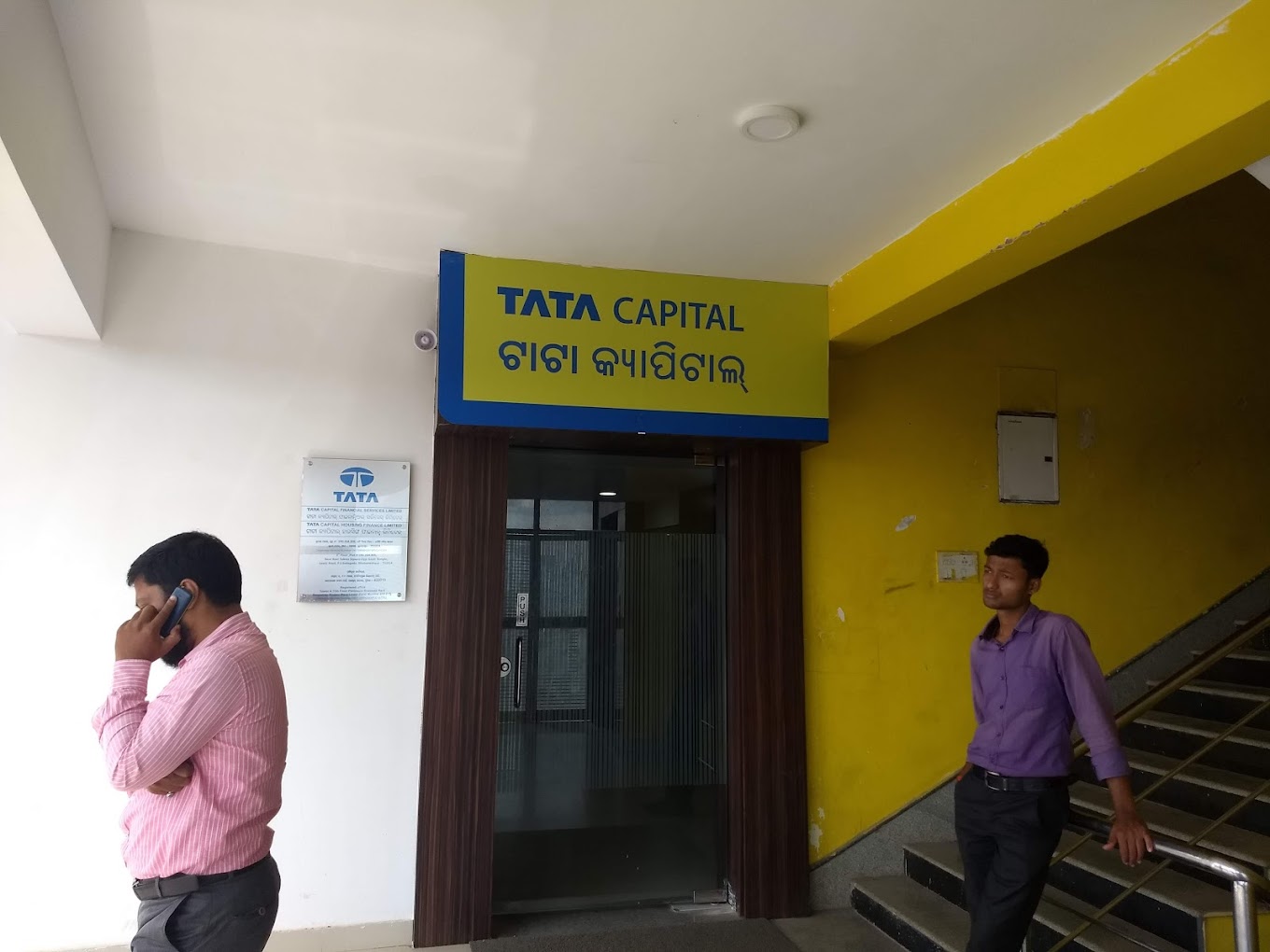 Tata Capital