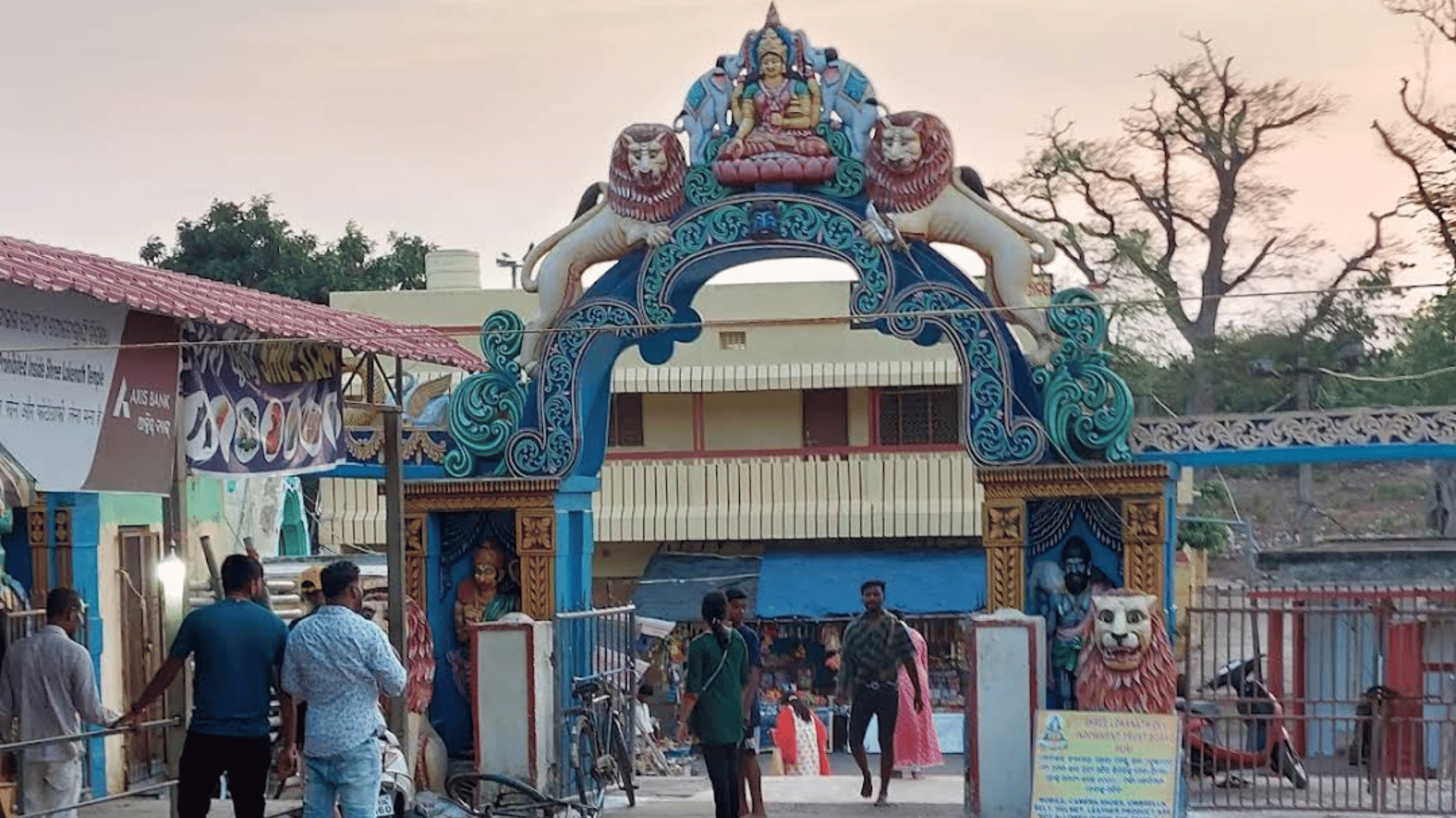 Lokanath Temple, Puri